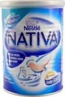 NATIVA 1